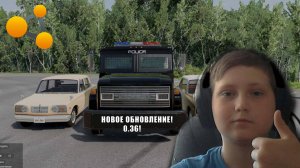 ОБЗОР НОВОГО ОБНОВЛЕНИЯ 0.36! BEAMNG.DRIVE