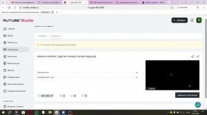 играем в роблокс с другом (заходите всеми буду рад)
