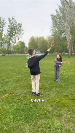 Мыльные пузыри, которые не оставляют пятен арт wb: 386639831