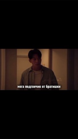 #ивк3 #мем
