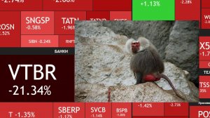 11 июля ► КОРРЕКЦИЯ на рынке / ВТБ на дно / Новости / Отчеты / Дивиденды ► ЧТО С АКЦИЯМИ СЕГОДНЯ