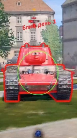 #mt