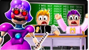 Играю в сбегите из заключения трона