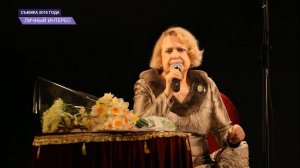 Памяти народной артистки России Валентины Талызиной
