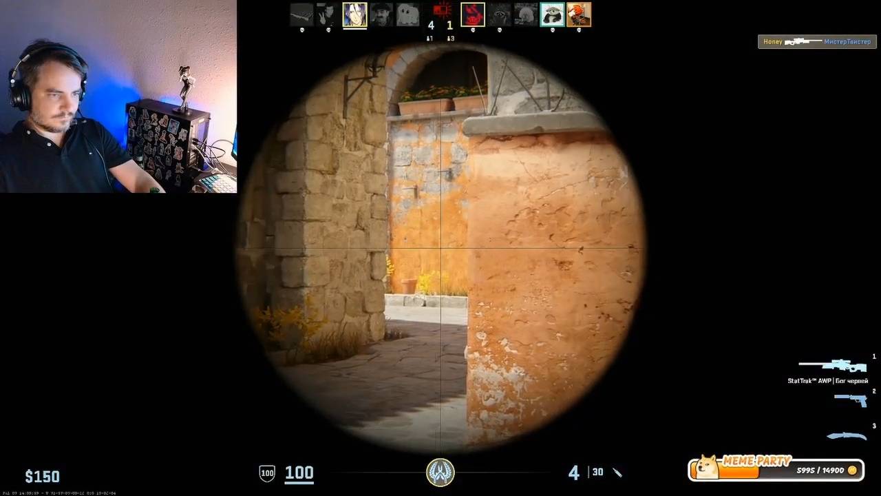 Maddyson - играет в Counter-Strike 2 #5