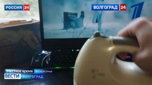 A-studio Только с Тобой (Вести Волгоград remix) бытовой миксер HorizoN