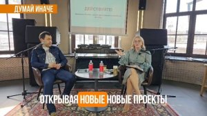 Жизнь после 70 лет