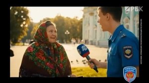 Лол, официальный аккаунт ГАИ Петербурга выложил нейросетевое видео, в котором бабушка шутит про само
