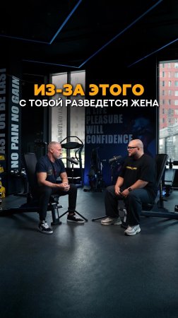 Какова цена отношений соревнующегося спортсмена? #shorts #спорт #тренер #спортсмены #соревнования