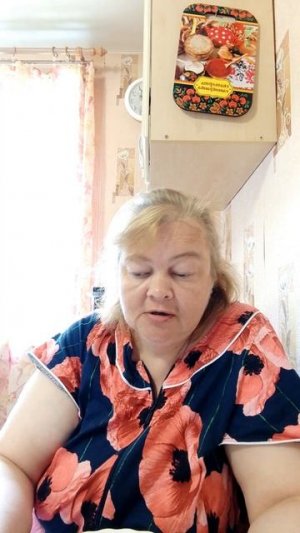 Летний борщ
