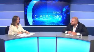 Итоги прямого эфира с заместителем главы Артуром Суворовым