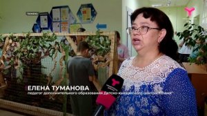 Детское творчество на службе добру