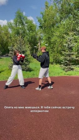 Суровый тренер 😁