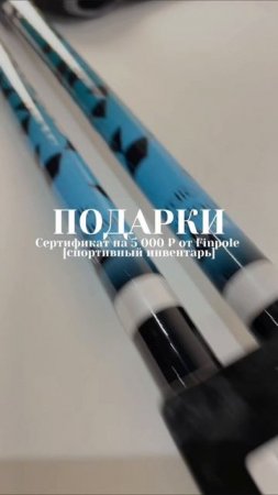Условия в комментариях
