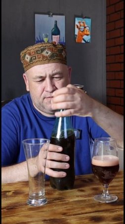 Попил кваску ... За кадром