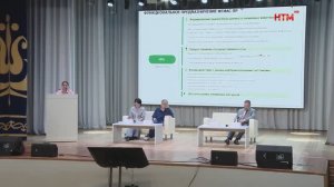 В Мордовии обсудили работу ФГ информационно- аналитической системы племенных ресурсов