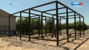 В Баксаненке строят новую ветеринарную клинику