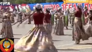 ЭМОМАЛИ РАХМОН ДАР ВИЛОЯТИ СУГД