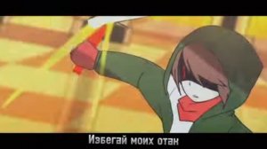 Песня Килер санса