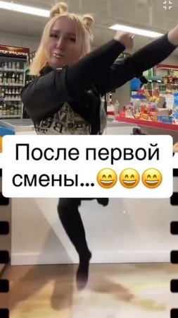 😁😁😁