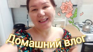 Иду к маме☺🏠Немного про комментарии 🙈Мне должно быть стыдно? Цены на продукты👛Новый маникюр💅
