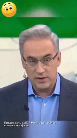 Анекдот от Андрея Норкина