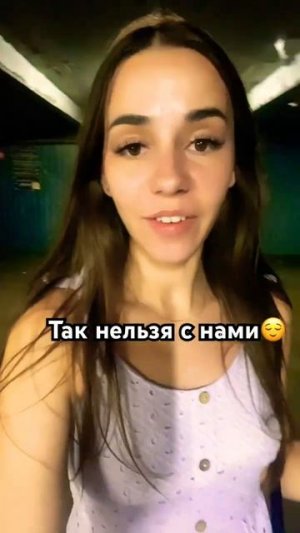 Так можно😌#shorts#москва#любовь#семья