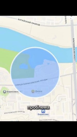 😎В Москве парень отправил GPS-трекер в унитаз, чтобы выяснить, куда утекает содержимое канализации
