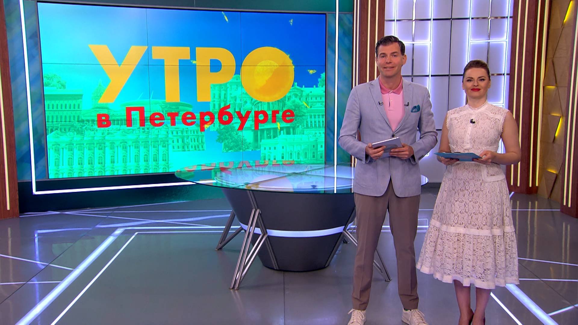 Утро в Петербурге 11 июля