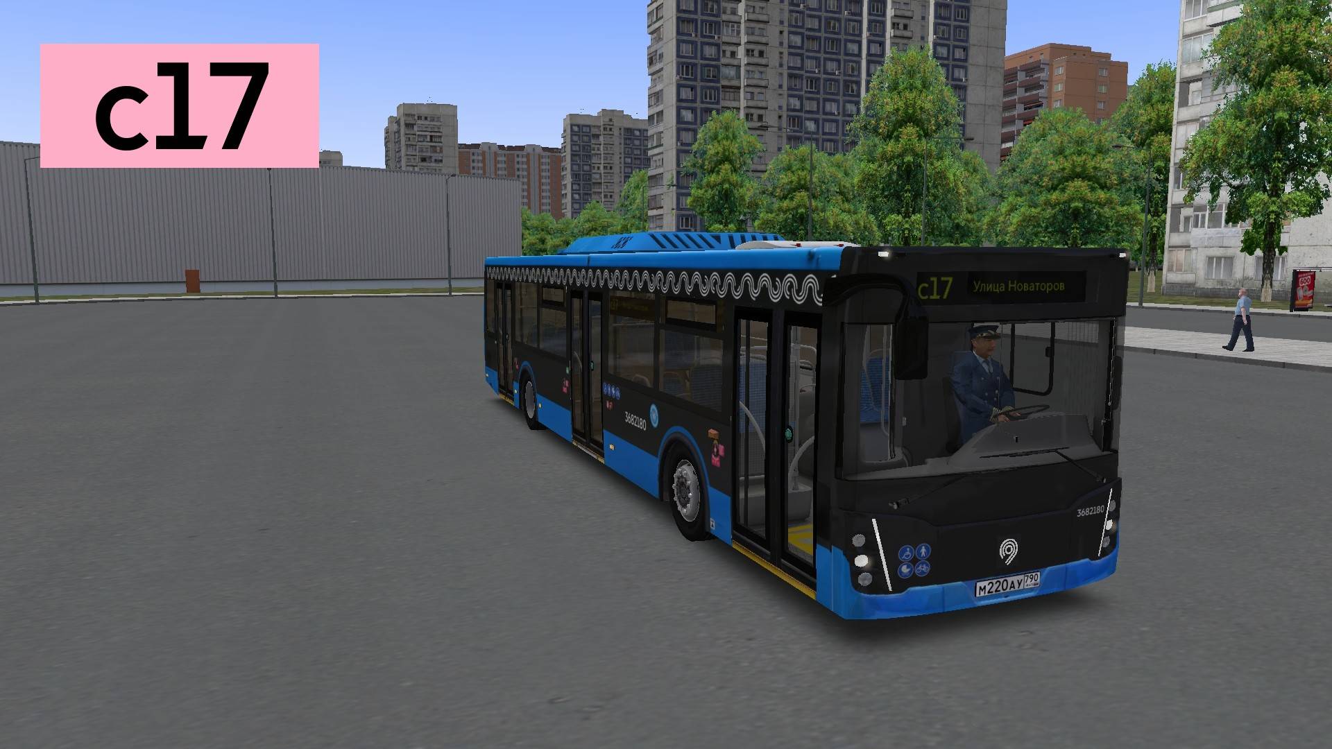 OMSI 2: Автобус №с17 МЦД Очаково - Улица Новаторов смотреть онлайн