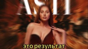 ОН НЕ ПРИШЁЛ НА ЕЁ ДЕНЬ РОЖДЕНИЕ… Анна Асти ПРОРВАЛАСЬ и ВСЁ РАССКАЗАЛА! Правда которую скрывали