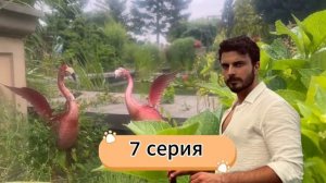 Струны души 7-8 серия русская озвучка (Турецкий сериал 2025) Can Bagi 7-8 bölüm  Обзор. Дата выхода