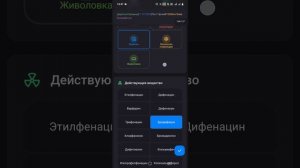Пром. Дератизация обслуживание