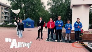 Телепередача «Лестница» №339. Эфир 26 Июнь 2025 года ТРК «Заречный»