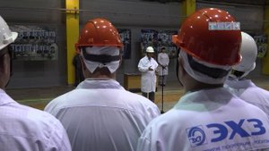 Модернизация ЭХЗ