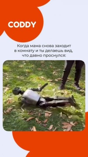 Летом особенно актуально 😅