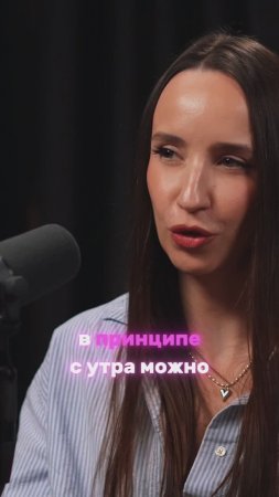 Ксения Вейбер — о коже, уходе и ошибках в бьюти-рутине #вебер #ксениявебер #бьюти #уходзалицом