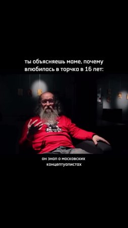 ну про Губайдулину прямо аргументный аргумент, кто любит Шнитке - послушайте ее обязательно