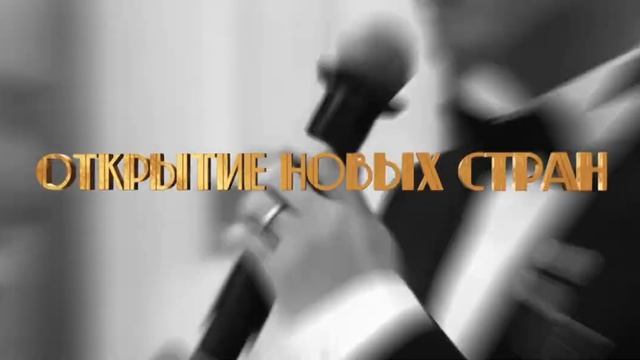  WHIEDA  ВИЕДА  Алматы - Казахстан международное мероприятие компании WHIEDA