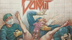 Редкий РОК из 90-х на виниле на продажу.