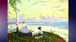 В. Городовская. "За окном черемуха колышется"