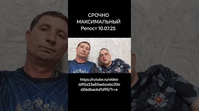 1000057397.mp4