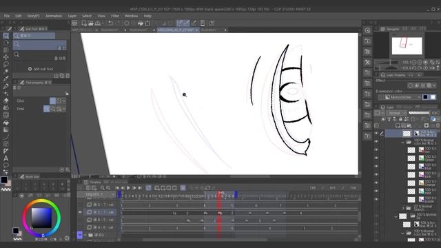 24-3 Second Keyframes 1