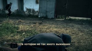 Короткометражный фильм. Моя история зомби