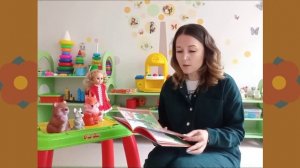 Снегурушка и лиса