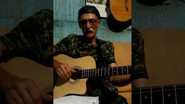 Есть по Чуйскому тракту дорога.