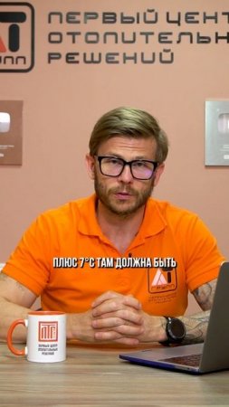 КУДА разместить КОТЕЛ, если нет КОТЕЛЬНОЙ? #котел #котельная #отопление