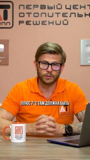 КУДА разместить КОТЕЛ, если нет КОТЕЛЬНОЙ? #котел #котельная #отопление