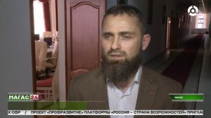 В Ингушетии завершился второй поток образовательного проекта "Школа фермера"