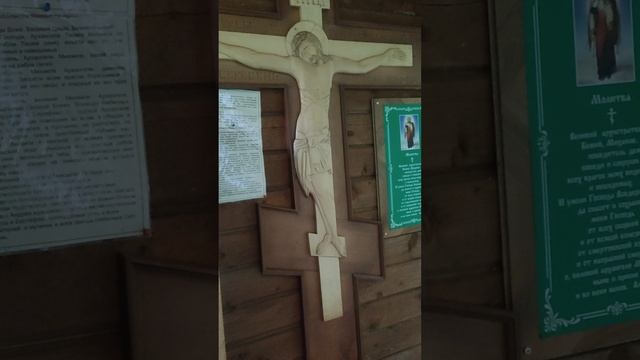 Святой источник Архангела Михаила🙏